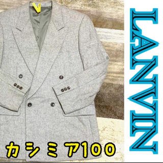 ランバン(LANVIN)のLANVIN ランバン テーラードジャケット　冬　ライトグレー　カシミヤ100%(テーラードジャケット)
