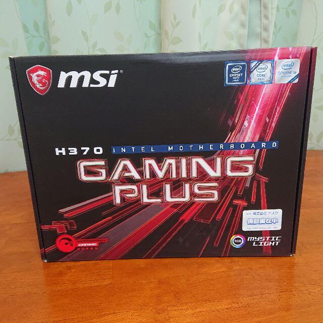 【外箱あり】H370 Gaming PLUS