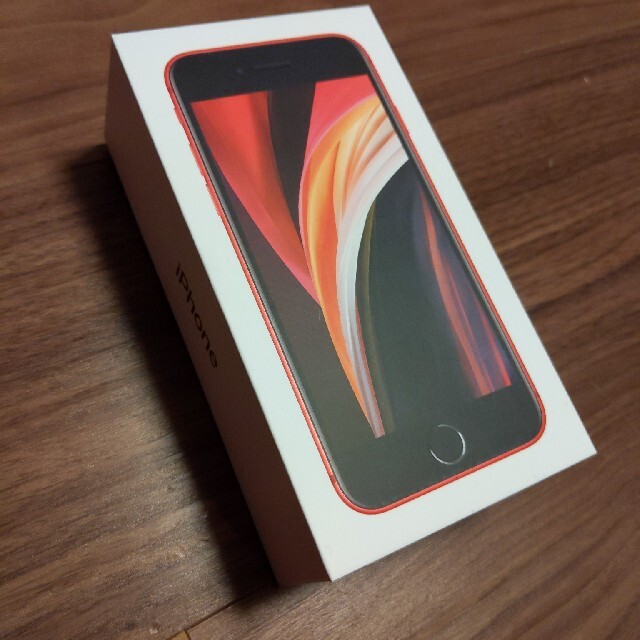 暖色系 【格安美品】iPhone SE2 64GB simフリー本体 327 | www.birbapet.it
