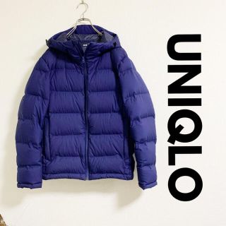 ユニクロ(UNIQLO)のUNIQLO シームレスダウンジャケット(ダウンジャケット)