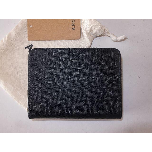 APC emmanuel wallet コンパクトウォレット 財布 black 1