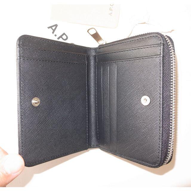 APC emmanuel wallet コンパクトウォレット 財布 black 2