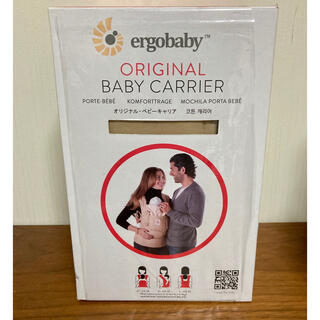 エルゴベビー(Ergobaby)の新品★エルゴベビー　ベビーキャリア　抱っこひも　キャメル (抱っこひも/おんぶひも)