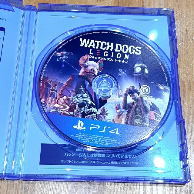 ウォッチドッグス レギオン Watch Dogs Legion ★ PS4 美品 2