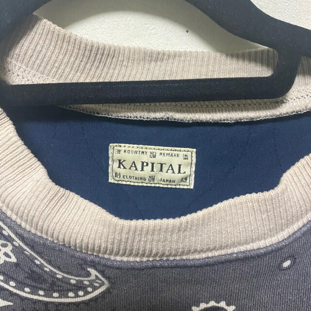 Kapital 裏毛 バンダナ柄 ビバーク スエット サイズ1 Kapital 裏毛 バンダナ柄 ビバーク スエット サイズ1