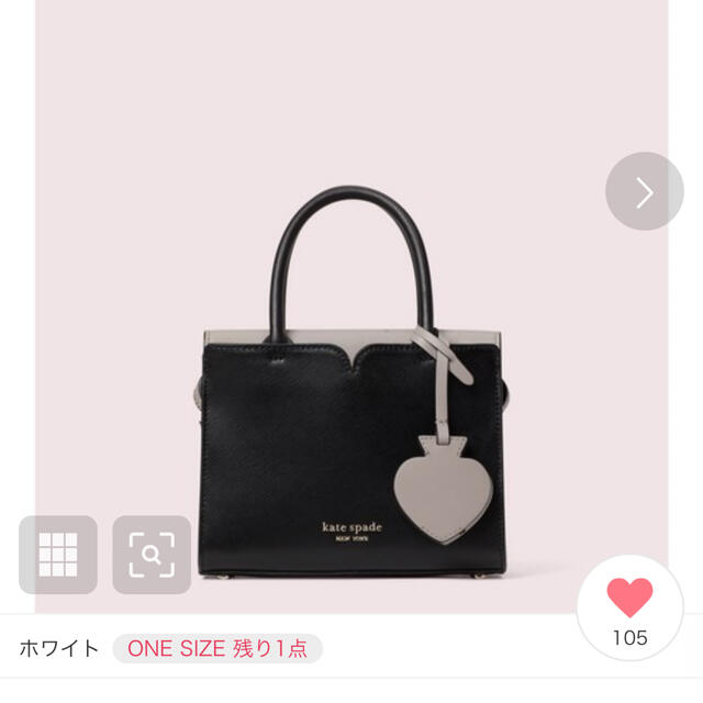 kate spade NEW YORK スペンサーミニサッチェル