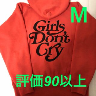 ジーディーシー(GDC)のhuman made × girls don't cry パーカー　赤(パーカー)