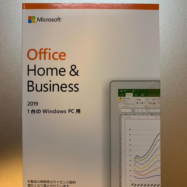 Microsoft Office Home & Business 2019PC周辺機器