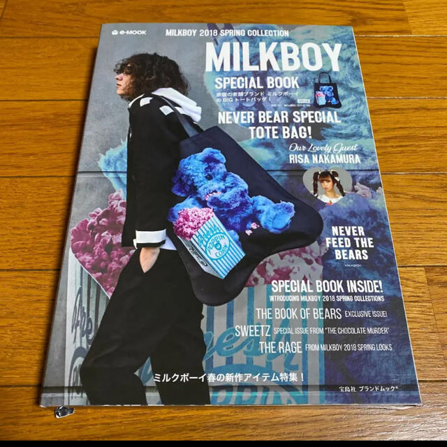 MILKBOY(ミルクボーイ)のMILKBOY 2018 Spring Collection 特別付録 NEV… レディースのバッグ(トートバッグ)の商品写真