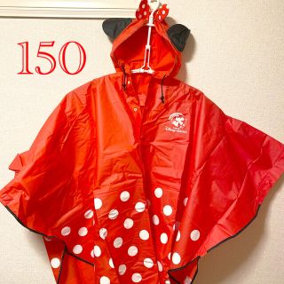 ディズニー(Disney)のミニー ポンチョ サイズ 150 ディズニー カッパ(レインコート)