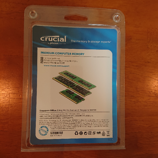 【外装あり】DDR4-2133 デスクトップ用メモリー16GB(8GB×2枚) 3