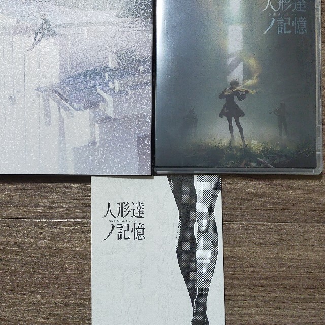 NieR　Music　Concert　Blu-ray≪人形達ノ記憶≫ Blu-r