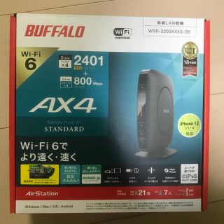 バッファロー(Buffalo)のBUFFALO WSR-3200AX4S-BK(PC周辺機器)