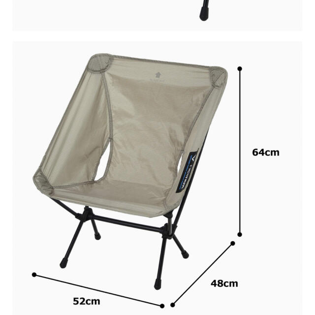 Helinox chair zero ヘリノックス チェアゼロ SD サンドの通販 Helinox chair zero ヘリノックス チェアゼロ SD サンドの通販