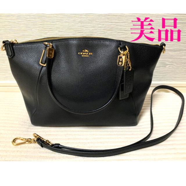 《専用》美品★COACH コーチ 2way ハンドバッグ ショルダーバッグ