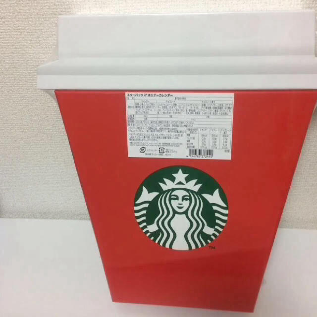 Starbucks Coffee(スターバックスコーヒー)の【 新品   】 スターバックス クリスマス 2018 アドベントカレンダー  インテリア/住まい/日用品の文房具(カレンダー/スケジュール)の商品写真