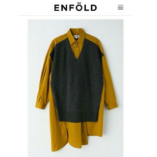 エンフォルド(ENFOLD)の今期新作 ENFOLD エンフォルド ハイゲージWOOL シャツコンビ ニット(ニット/セーター)