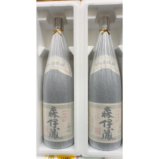 森伊蔵　1800ml   ２本セット