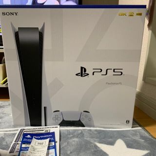 プレイステーション(PlayStation)のPlayStation PlayStation5 PS5(PCゲームソフト)