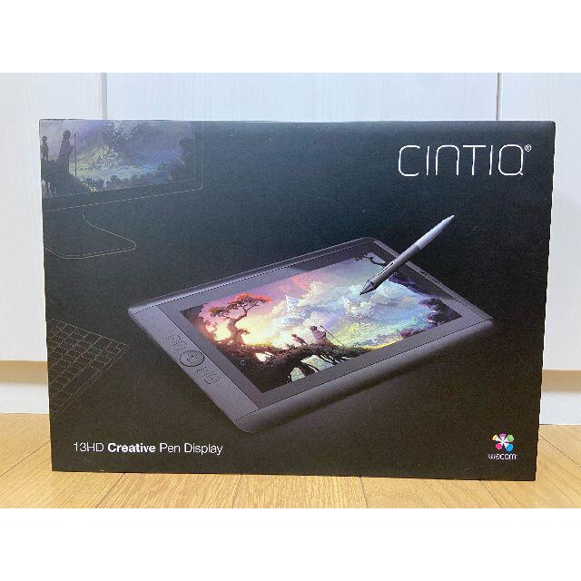 Wacom - Wacom cintiq 13HD DTK-1301/K0(おまけ付)