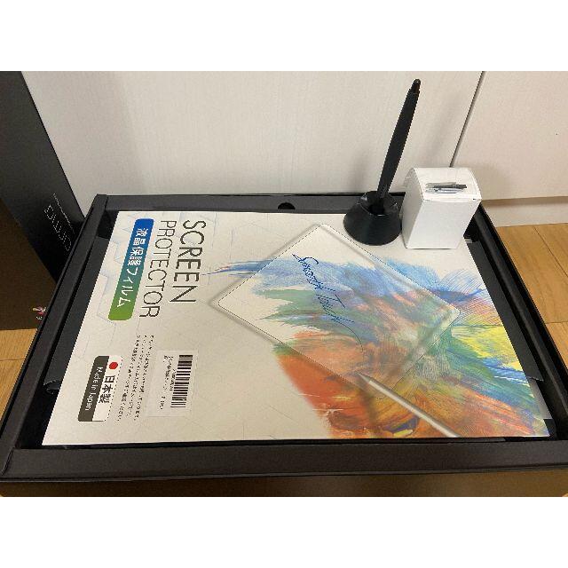 Wacom cintiq 13HD DTK-1301/K0(おまけ付)