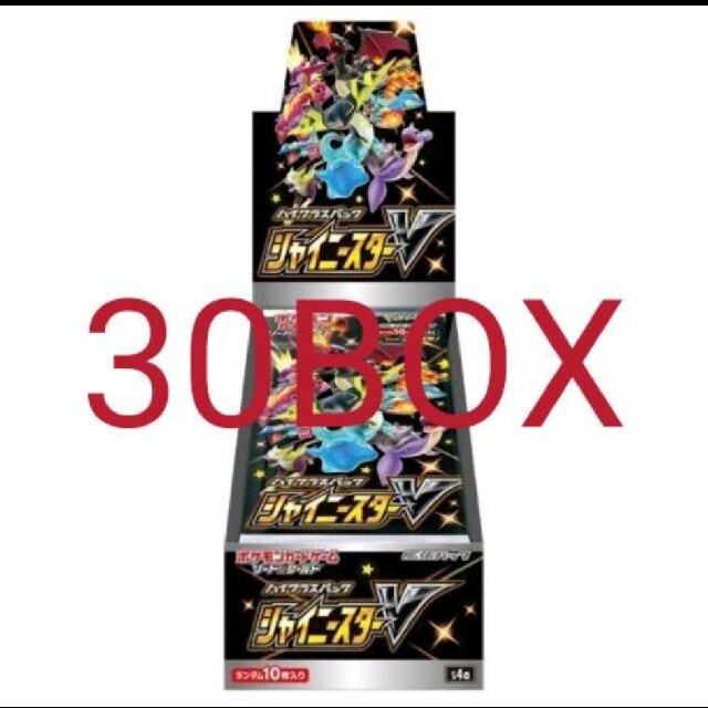 初回生産　ポケモンカード新弾 シャイニースターV 30BOX 新品・未開封