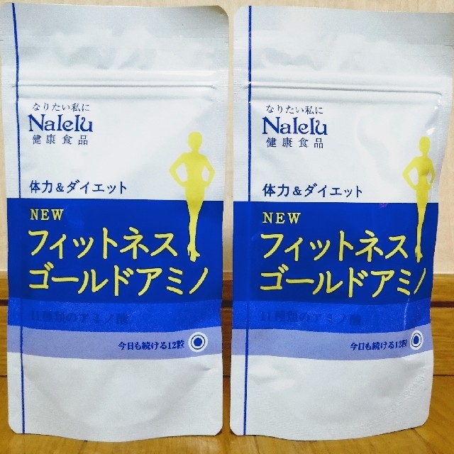 Nalelu ナレル 健康食品 フィットネスゴールドアミノ サプリ 2袋