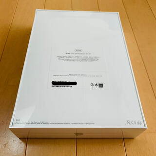 アイパッド(iPad)の3smama様専用(タブレット)