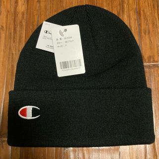 チャンピオン(Champion)の【新品】Champion   ニットキャップ   ブラック(ニット帽/ビーニー)