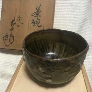 薩摩 長太郎焼  梅華皮高台抹茶碗(陶芸)