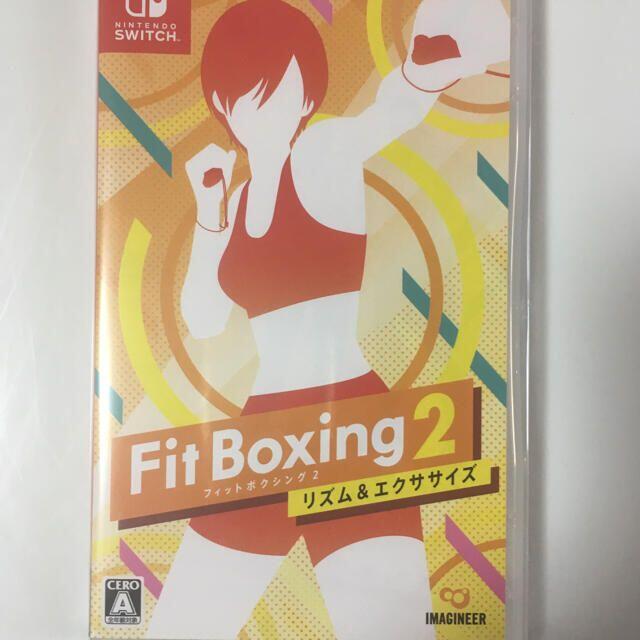 Fit Boxing 2 -リズム＆エクササイズ エンタメ/ホビーのゲームソフト/ゲーム機本体(家庭用ゲームソフト)の商品写真