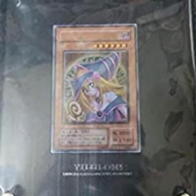 遊戯王　引退品　まとめ売り　青眼の白龍　ブラックマジシャンステンレス　その他多数 エンタメ/ホビーのトレーディングカード(シングルカード)の商品写真