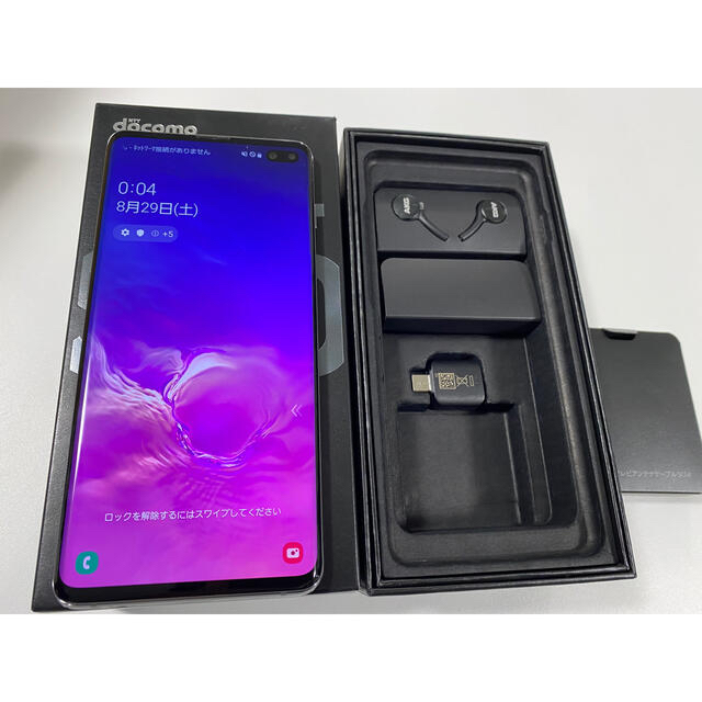 【美品】Galaxy S10＋ Black 128 GB docomoスマートフォン本体