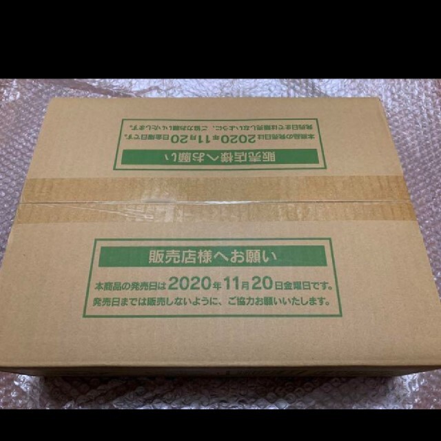 ポケモン - 初回生産版　シャイニースターv  1カートン 20box ポケモンカード