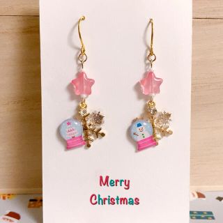 大人可愛い♡スノードーム　雪の結晶ピアス・イヤリング①(ピアス)