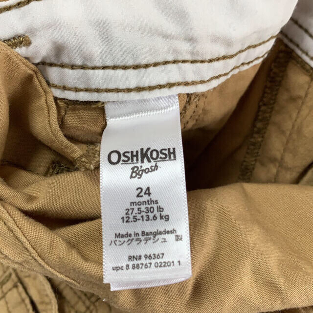 OshKosh(オシュコシュ)のOSHKOSH オーバーオール ベビー 24ヶ月 オシュコシュ キッズ/ベビー/マタニティのベビー服(~85cm)(ロンパース)の商品写真