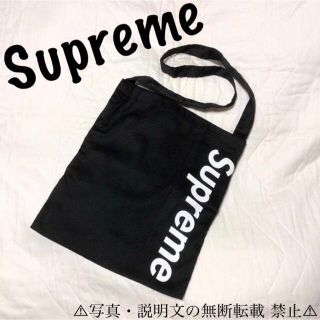 シュプリーム(Supreme)の☆新品☆【Supreme シュプリーム】コットン ショルダーバッグ☆付録(ショルダーバッグ)