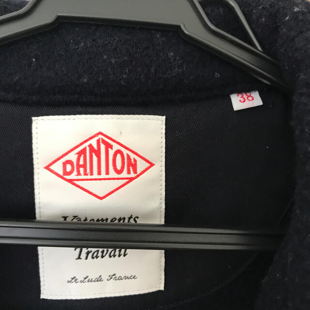 DANTON(ダントン)のダントン　ウールモッサ　 メンズのジャケット/アウター(ピーコート)の商品写真