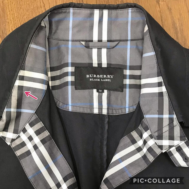 BURBERRY BLACK LABEL(バーバリーブラックレーベル)のバーバリー　ジャケットコート メンズのジャケット/アウター(その他)の商品写真