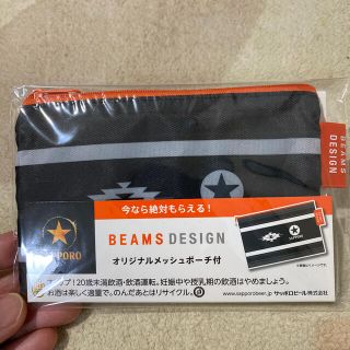 ビームス(BEAMS)のBEAMS デザイン　オリジナルメッシュポーチ(その他)