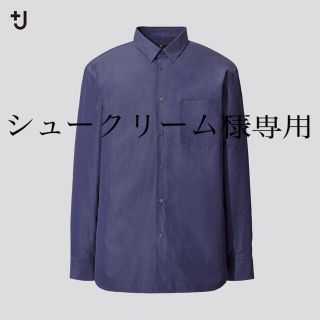 ジルサンダー(Jil Sander)の※しゅーくりーむ様専用 ユニクロ スーピマコットンレギュラーフィットシャツ(シャツ)