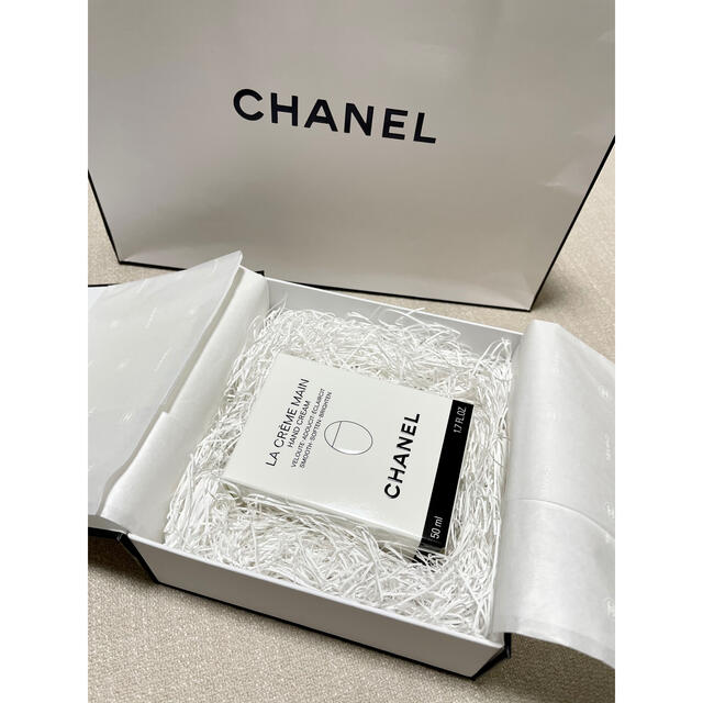 CHANEL(シャネル)のシャネル　ラクレームマンハンドクリーム コスメ/美容のボディケア(ハンドクリーム)の商品写真