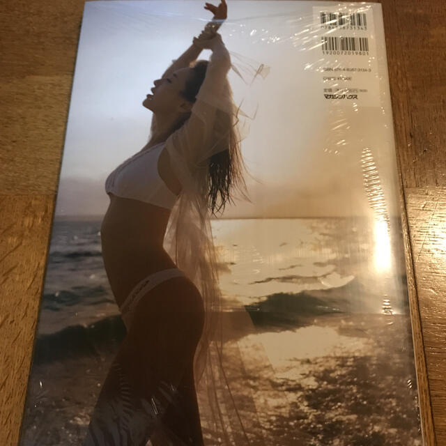 松本まりか　サイン入り　写真集　MM