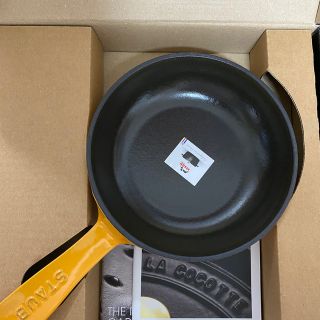 ストウブ(STAUB)のストウブ スキレット マスタード(鍋/フライパン)