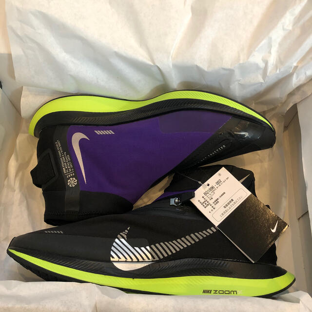 Nike 新品未使用 ナイキ ペガサス シールド ウォータープルーフ 27 センチの通販 By もりこふ ナイキならラクマ Nike 新品未使用 ナイキ ペガサス シールド ウォータープルーフ 27 センチの通販 By もりこふ ナイキならラクマ