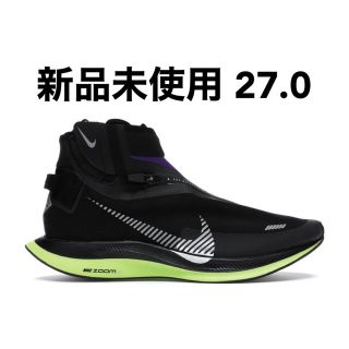 ナイキ(NIKE)の新品未使用 ナイキ ペガサス シールド ウォータープルーフ 27 センチ(スニーカー)