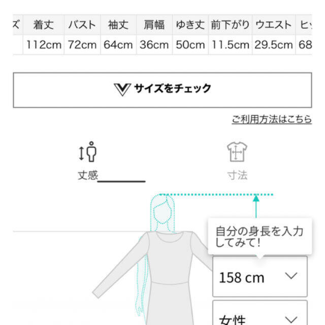 SNIDEL(スナイデル)の新作新品🍀スナイデル 2wayフロントボタンニットワンピース レディースのワンピース(ロングワンピース/マキシワンピース)の商品写真