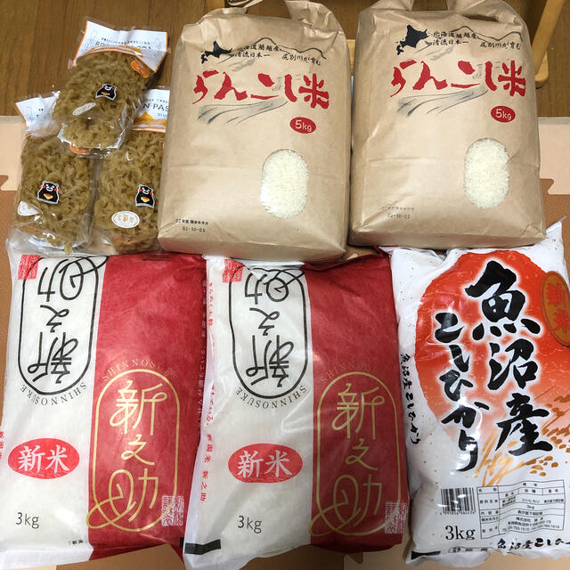 新米　新之助　ゆめぴりか(らんこし米) 魚沼産こしひかり　計19kg＋パスタ食品/飲料/酒