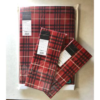 バーバリー(BURBERRY)の【ふくろう様専用】バーバリー ベッドスプレッドセット、掛け布団カバーセット(シーツ/カバー)