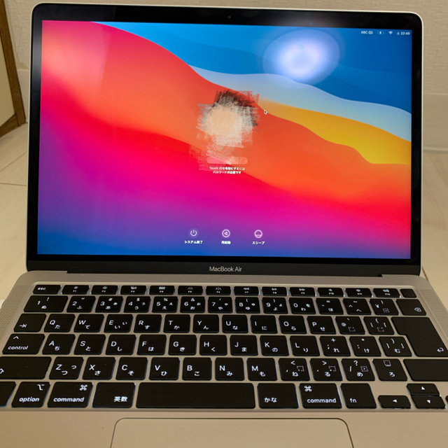 Apple(アップル)の2020 MacBook Air スマホ/家電/カメラのPC/タブレット(ノートPC)の商品写真